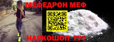 кокаин колумбия Краснодар