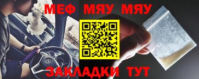 кокаин колумбия Краснодар