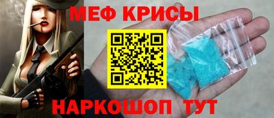 кокаин колумбия Краснодар