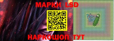 ALPHA PVP Краснокаменск
