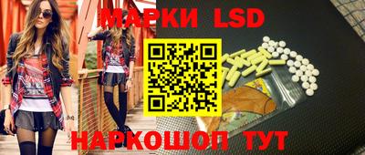 кокаин колумбия Краснодар