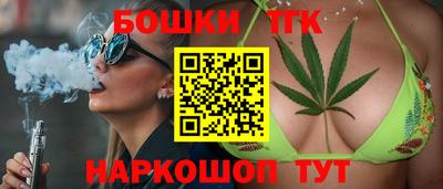 ALPHA PVP Краснокаменск