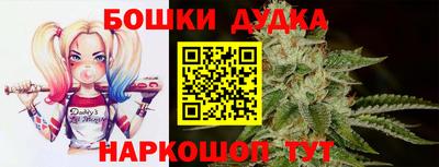 мефедрон VHQ Краснознаменск