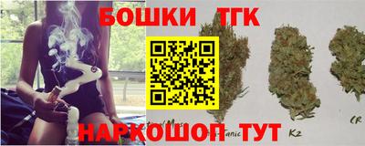 кокаин колумбия Краснодар