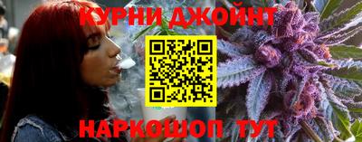кокаин колумбия Краснодар