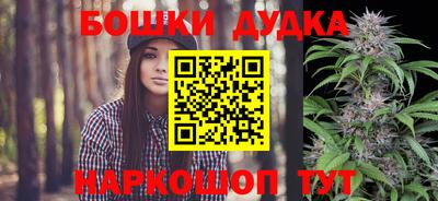 кокаин колумбия Краснодар