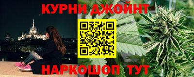 мефедрон VHQ Краснознаменск