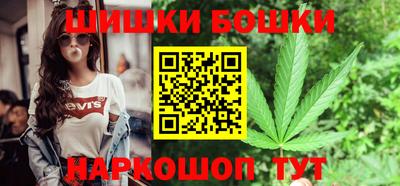 мефедрон VHQ Краснознаменск