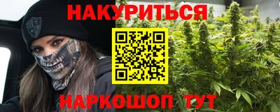 ALPHA PVP Краснокаменск