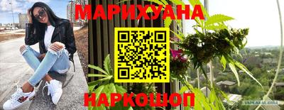 ALPHA PVP Краснокаменск