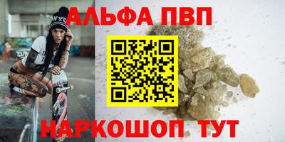кокаин колумбия Краснодар