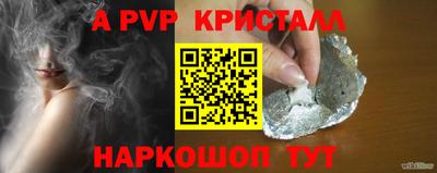 кокаин колумбия Краснодар