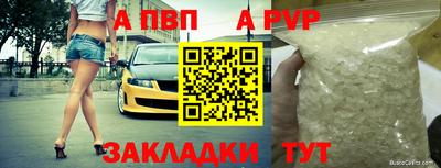 кокаин колумбия Краснодар