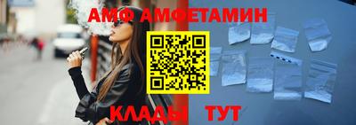 кокаин колумбия Краснодар