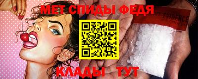 кокаин колумбия Краснодар