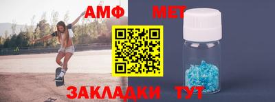 кокаин колумбия Краснодар