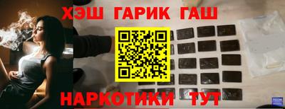 мефедрон VHQ Краснознаменск