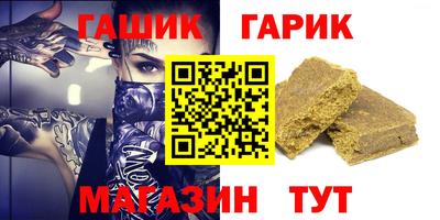 мефедрон VHQ Краснознаменск