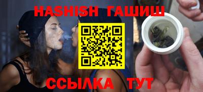 кокаин колумбия Краснодар