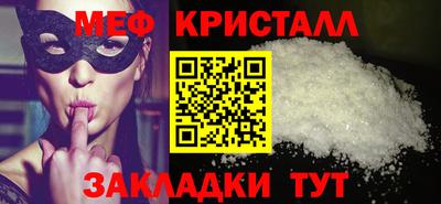 кокаин колумбия Краснодар